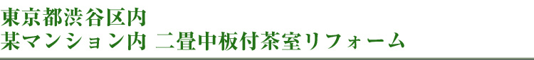 デザイン例:その1