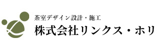 株式会社リンクス・ホリ